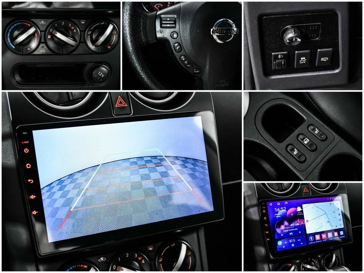 Nissan Qashqai, 2010 Фото №14