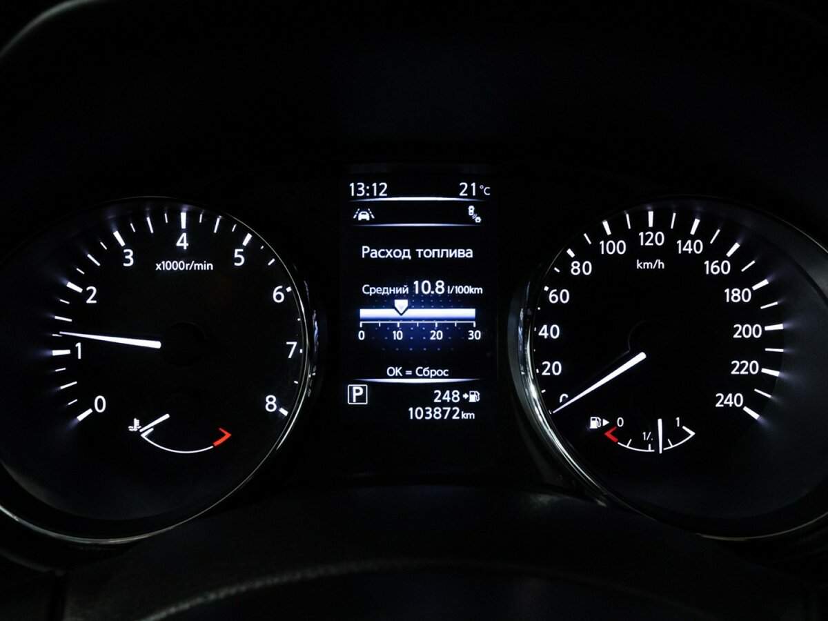 Nissan X-Trail, 2019 Фото №12