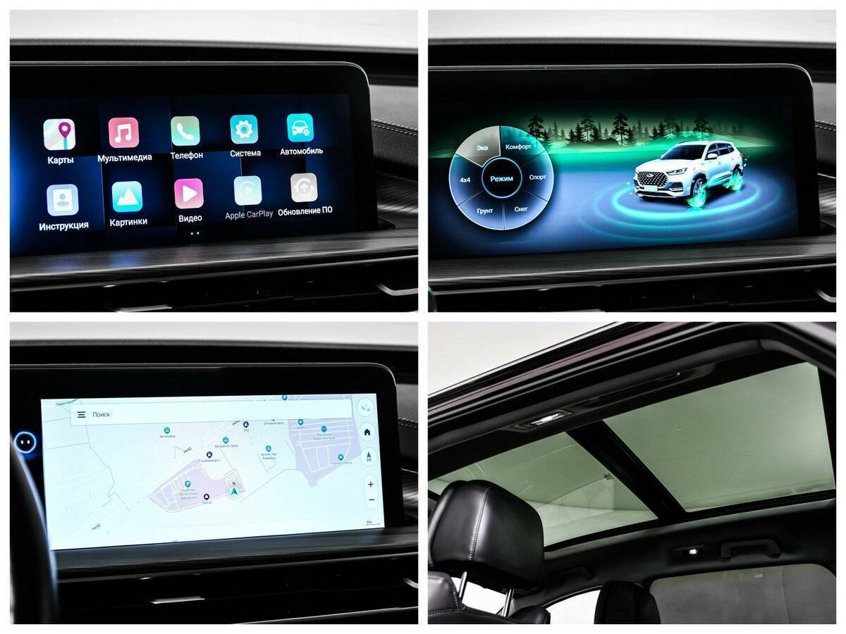 Chery Tiggo 8 Pro Max, 2022 Фото №18