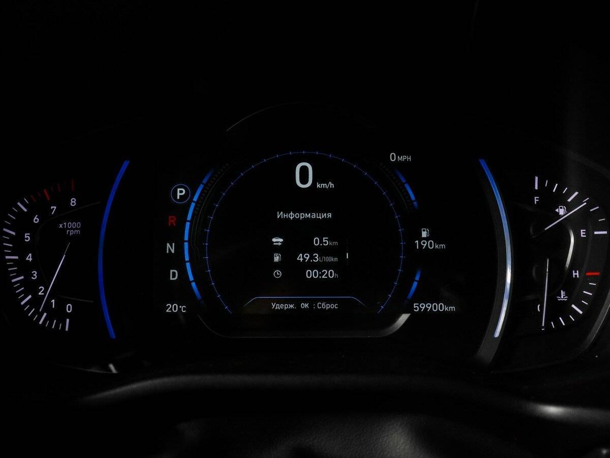 Hyundai Santa Fe, 2020 Фото №6