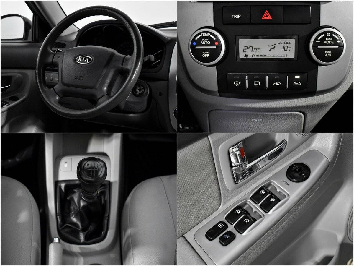 Kia Cerato, 2007 Фото №16