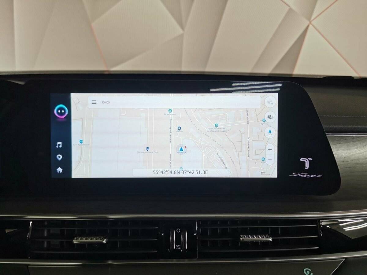 Chery Tiggo 8 Pro Max, 2024 Фото №21