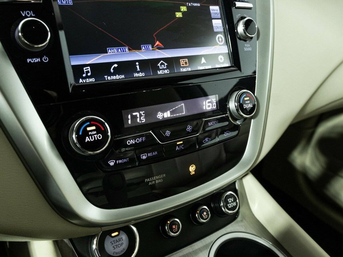 Nissan Murano, 2020 Фото №22