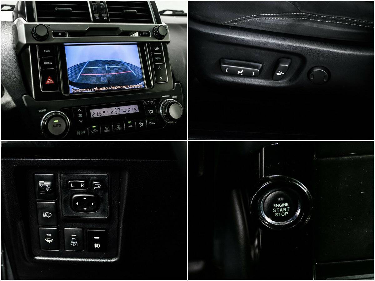 Toyota Land Cruiser Prado, 2014 Фото №15