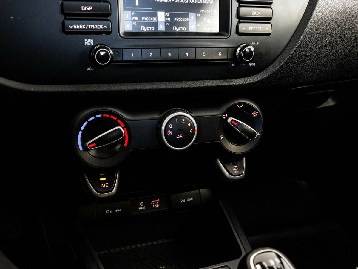 Kia Rio, 2017 Фото №12