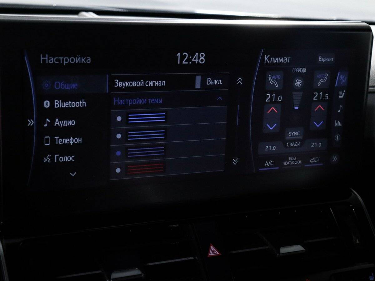 Toyota Land Cruiser, 2021 Фото №29