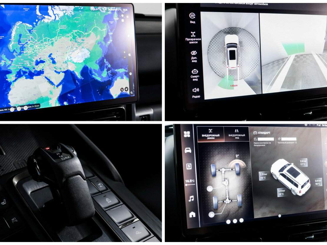 Haval H9, 2024 Фото №20