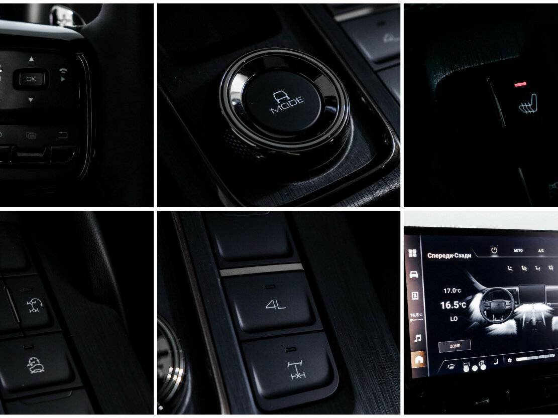 Haval H9, 2024 Фото №22