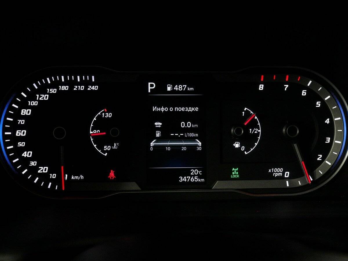 Hyundai Tucson, 2022 Фото №11