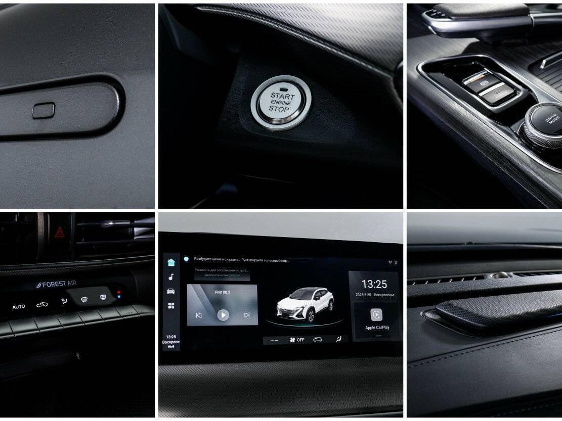 Changan UNI-T, 2023 Фото №21