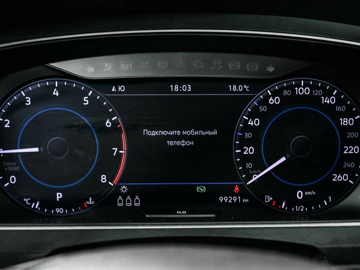 Volkswagen Tiguan, 2018 Фото №10