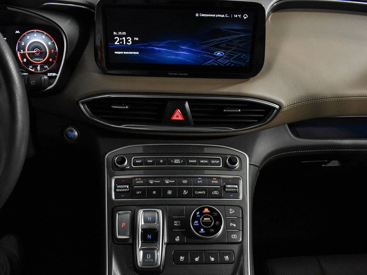 Hyundai Santa Fe, 2021 Фото №16