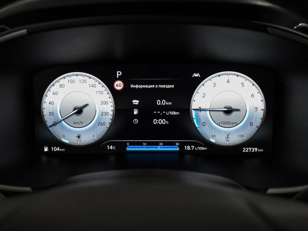 Hyundai Santa Fe, 2021 Фото №20