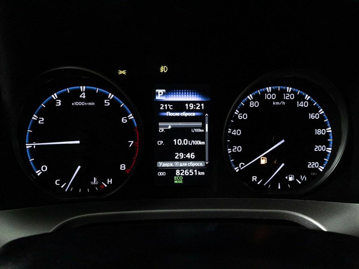 Toyota RAV4, 2019 Фото №12