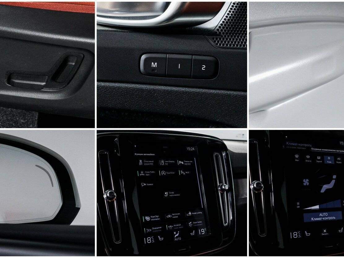 Volvo XC40, 2020 Фото №21