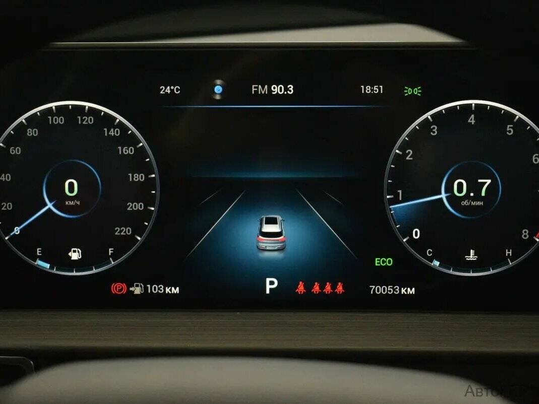 Chery Tiggo 7 Pro Max, 2023 Фото №6