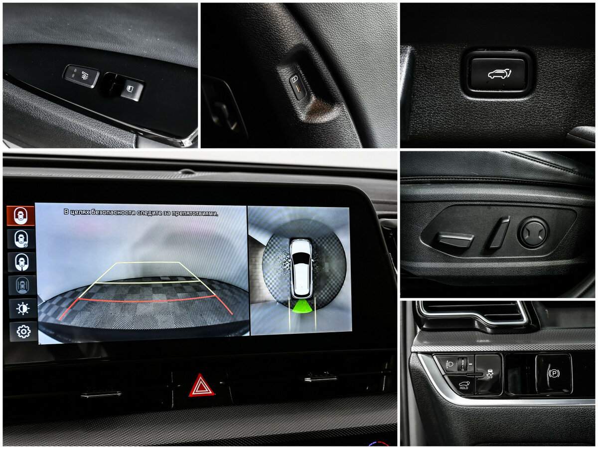 Kia Sportage, 2023 Фото №14