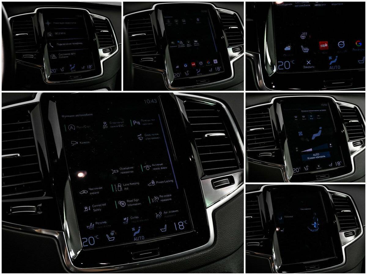 Volvo XC90, 2020 Фото №22