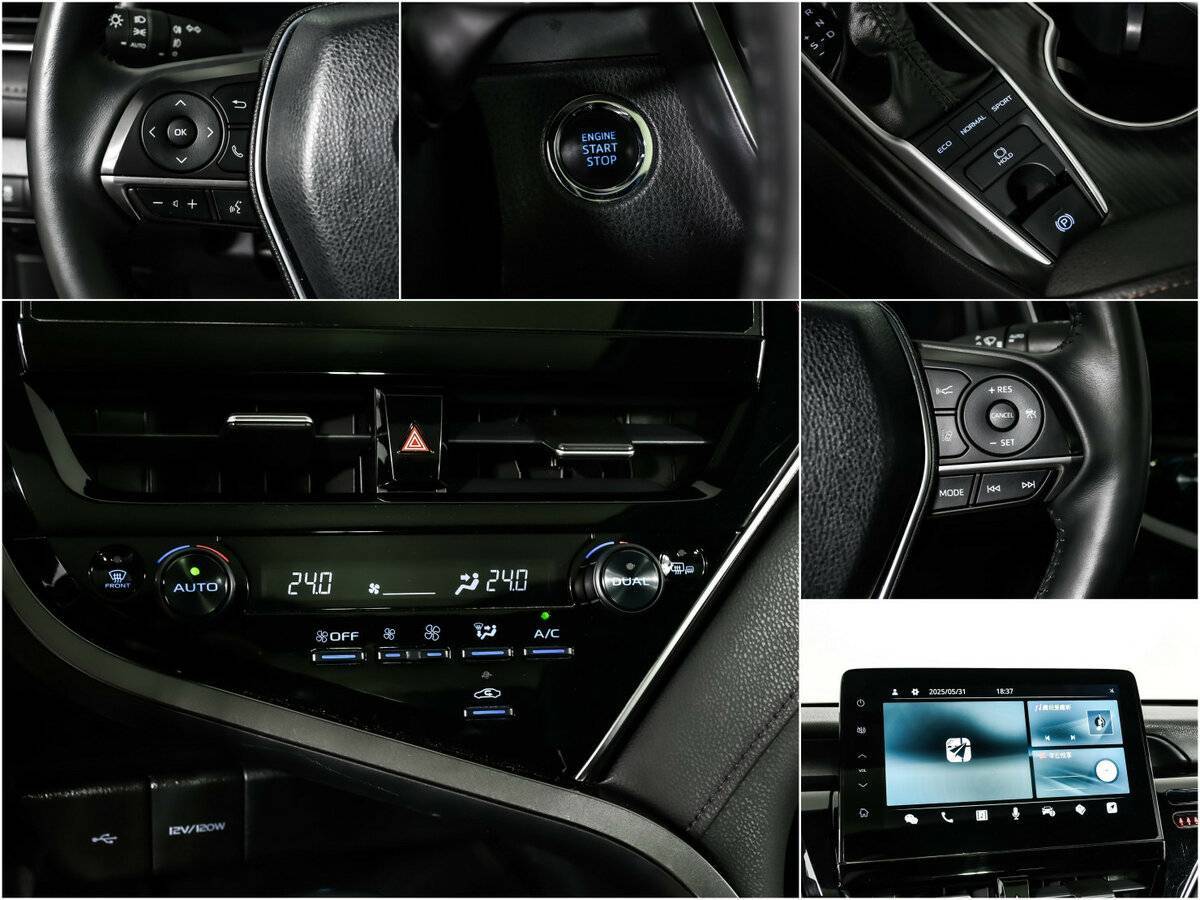 Toyota Camry, 2023 Фото №14