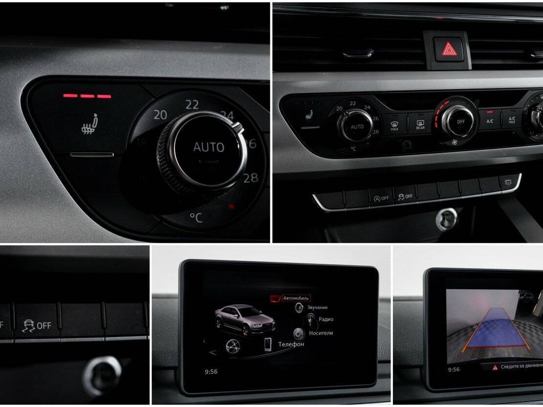 Audi A4, 2017 Фото №16