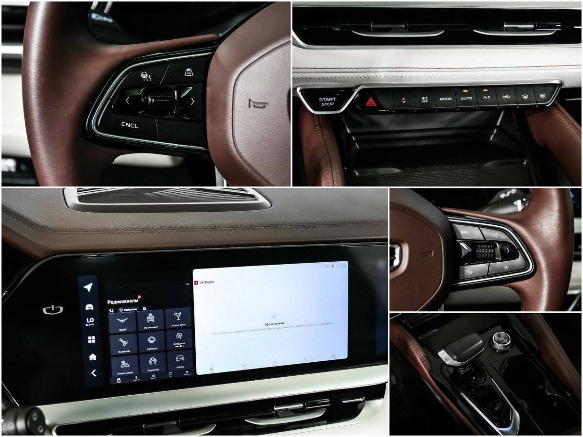 Geely Monjaro, 2023 Фото №15