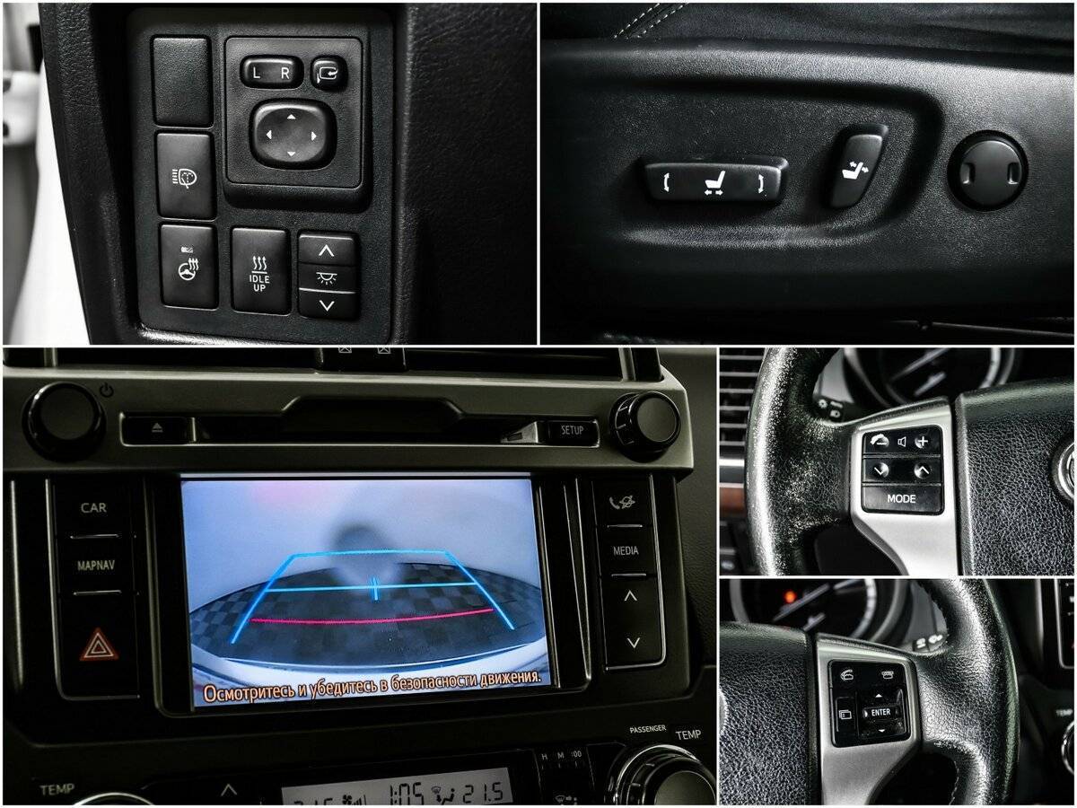 Toyota Land Cruiser Prado, 2016 Фото №14