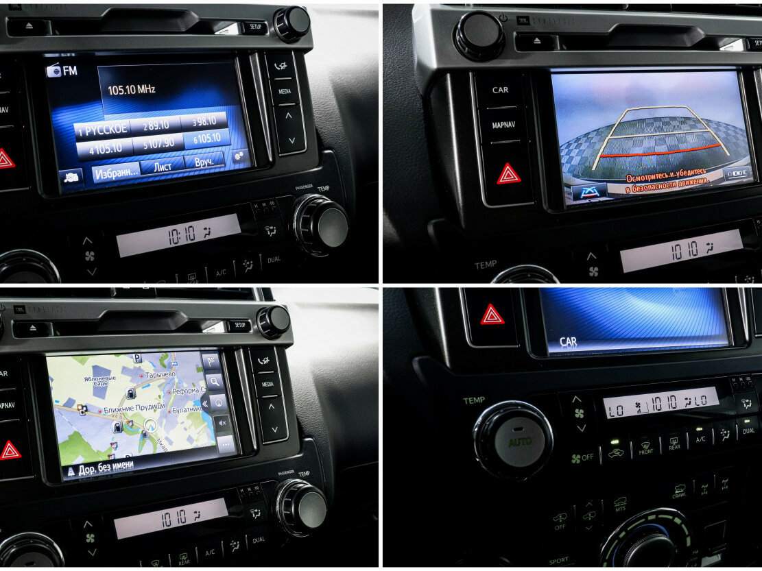 Toyota Land Cruiser Prado, 2016 Фото №21