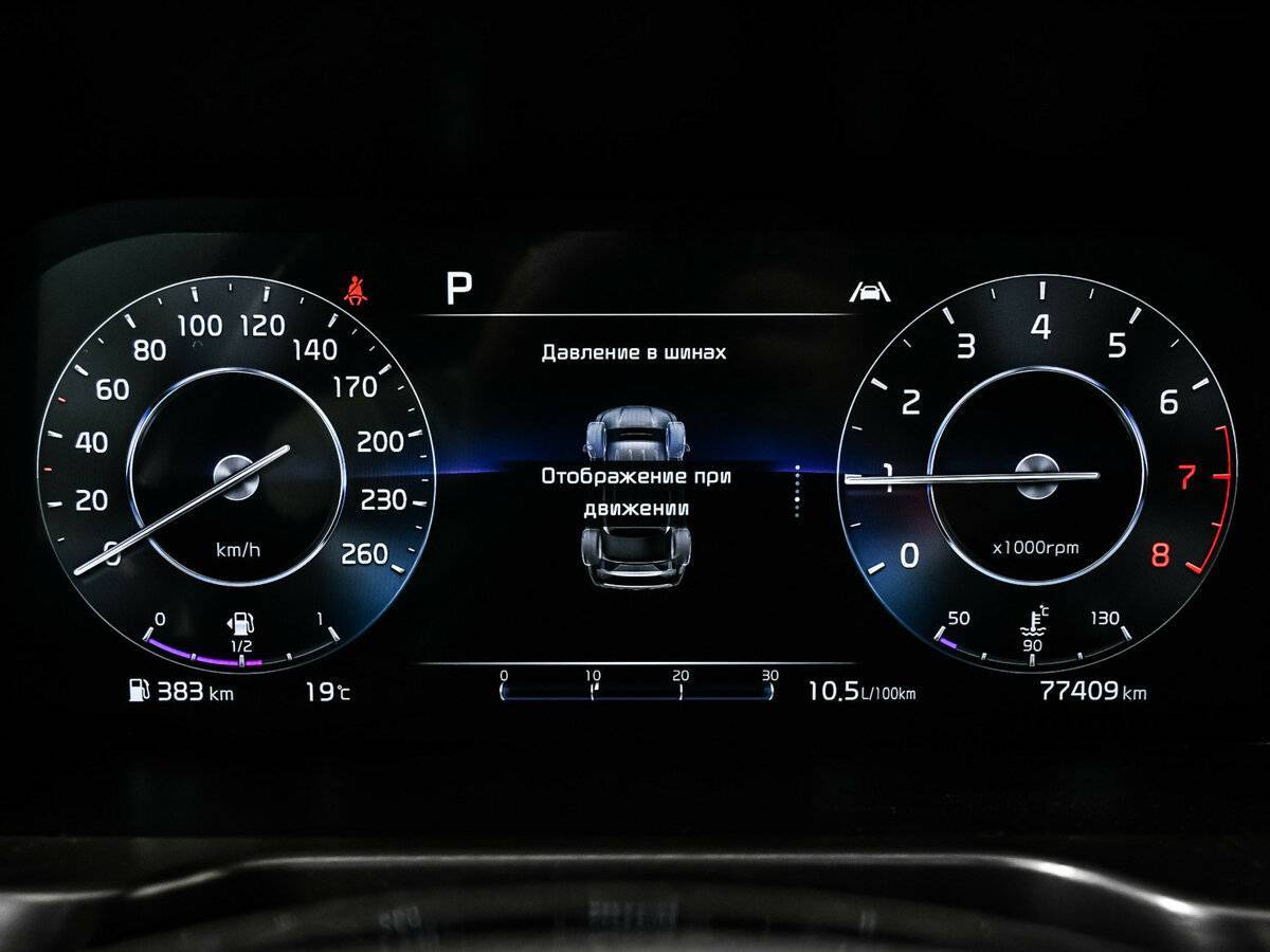 Kia Sorento, 2022 Фото №10