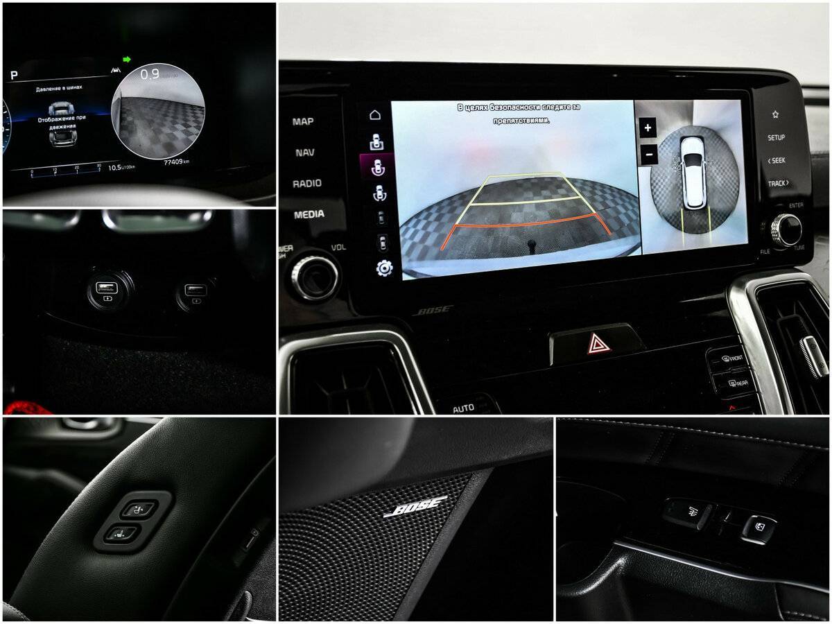 Kia Sorento, 2022 Фото №18