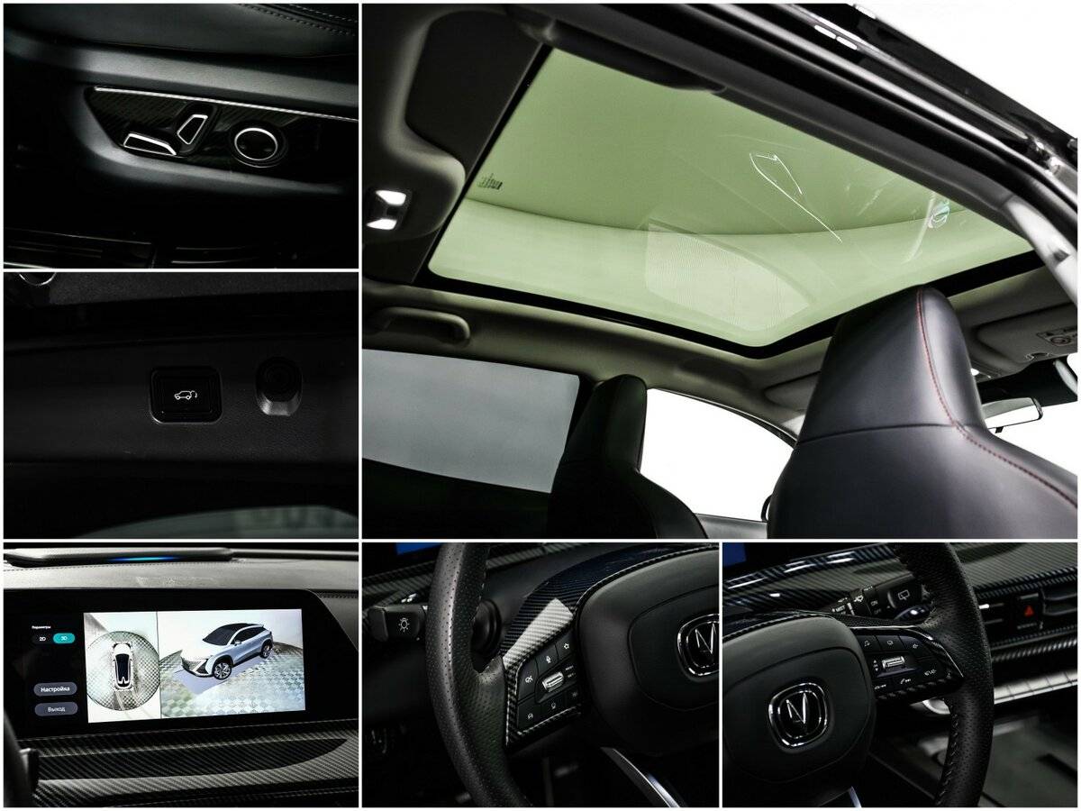 Changan UNI-T, 2023 Фото №16