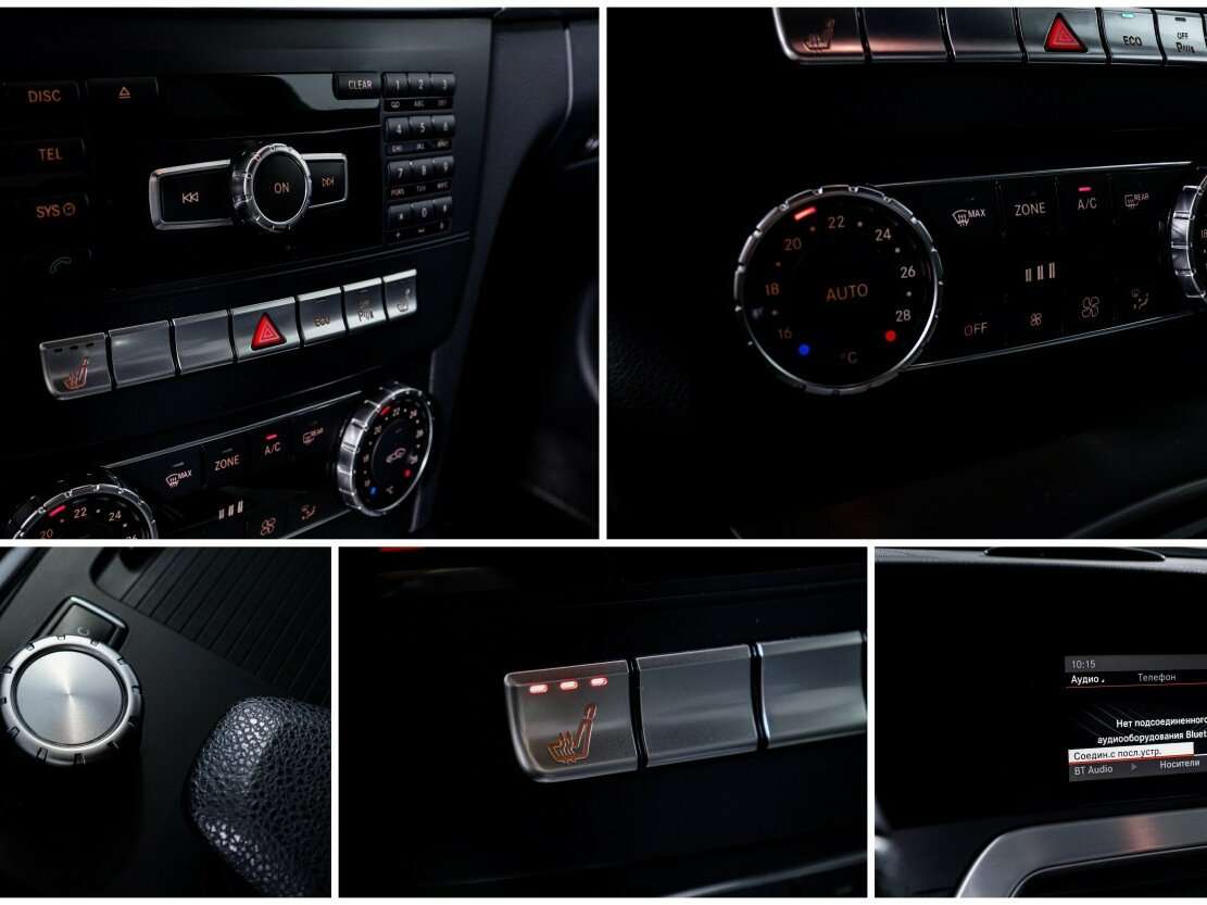 Mercedes-Benz C-Класс 180, 2013 Фото №20