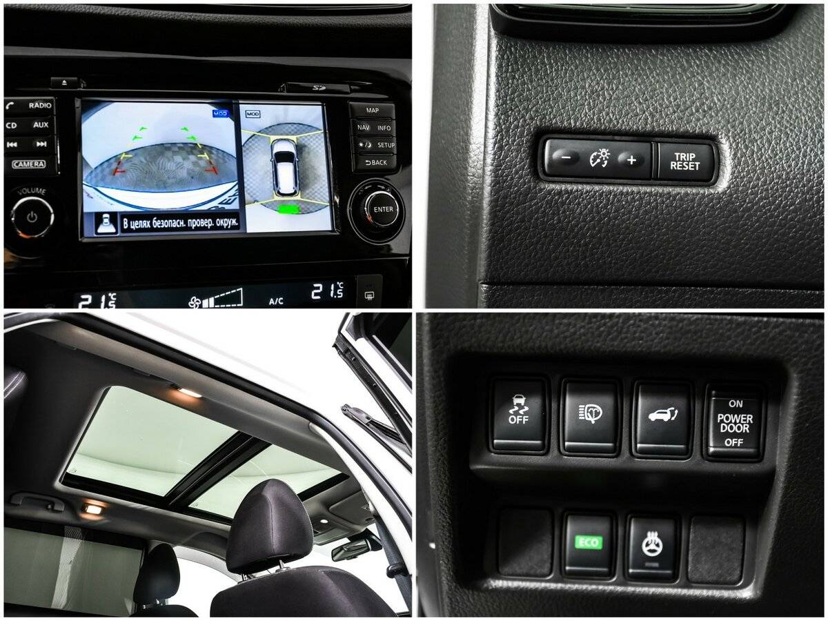 Nissan X-Trail, 2018 Фото №14