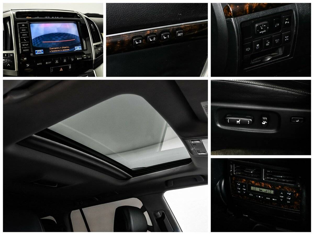 Toyota Land Cruiser, 2015 Фото №17