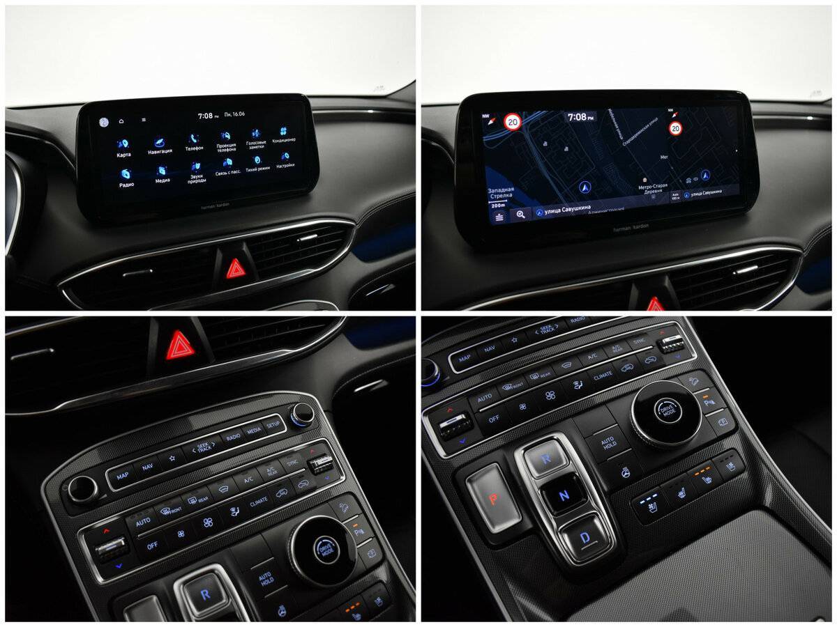 Hyundai Santa Fe, 2021 Фото №14