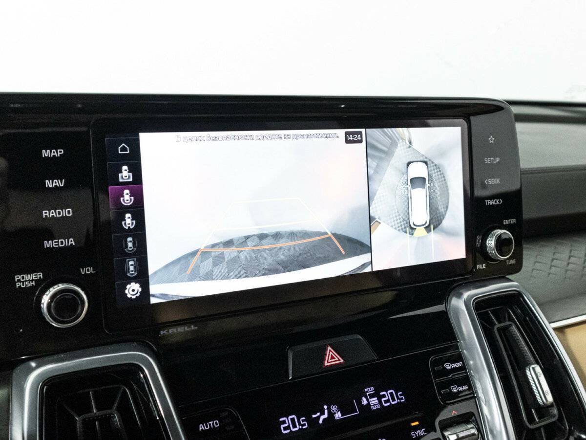 Kia Sorento, 2023 Фото №23