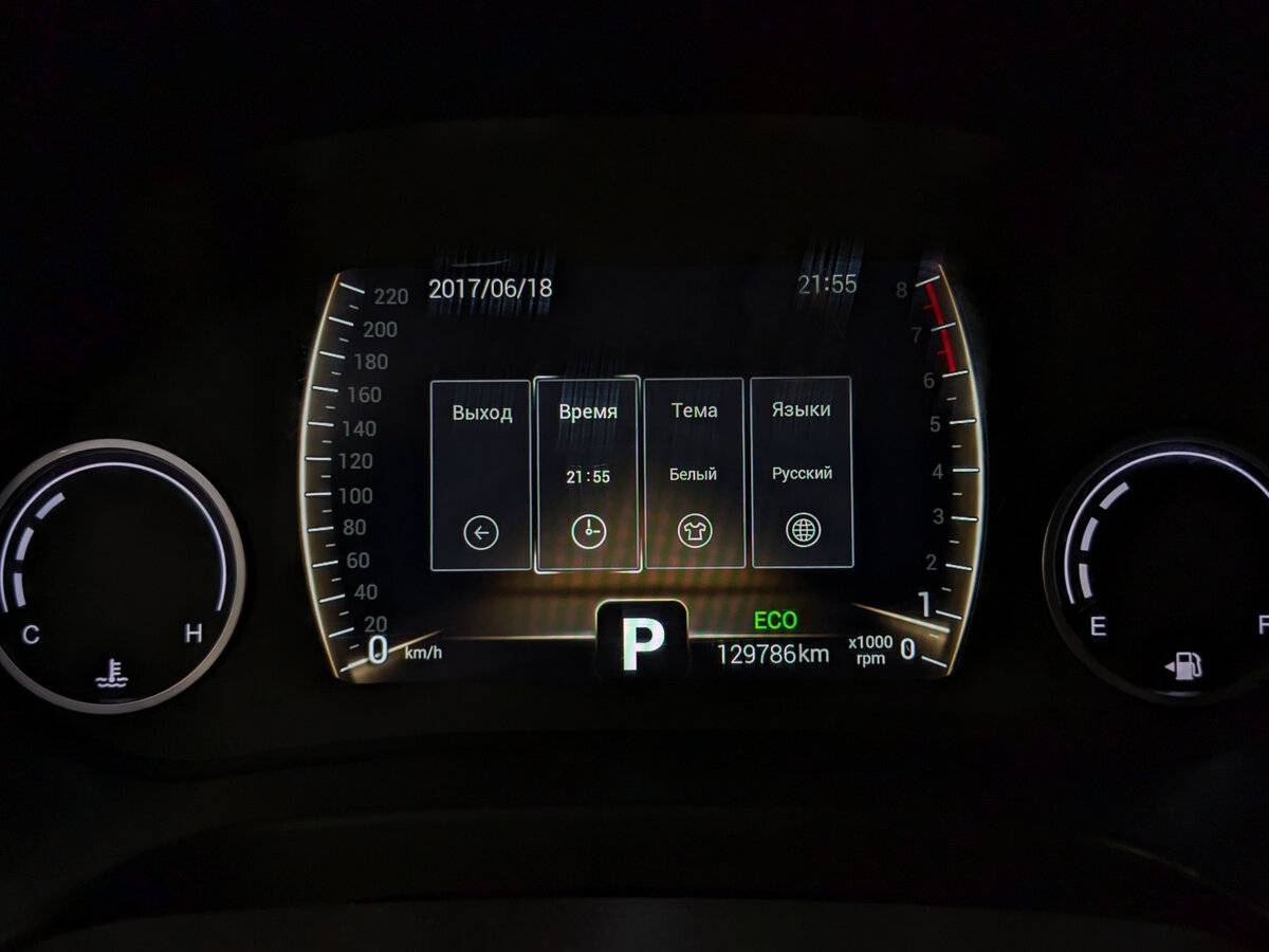 Chery Tiggo 4, 2021 Фото №13