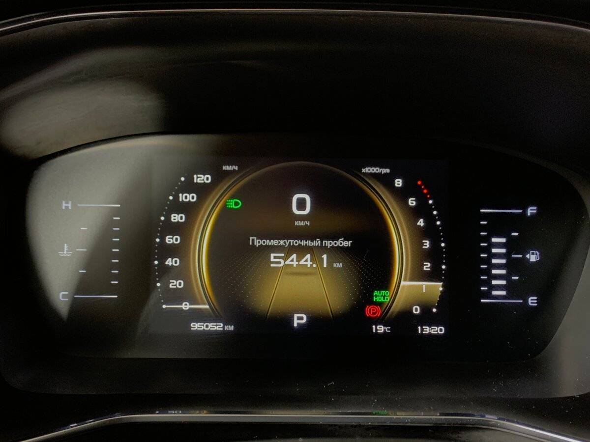 Geely Atlas Pro, 2022 Фото №14