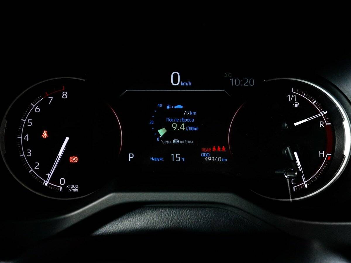 Toyota RAV4, 2021 Фото №11