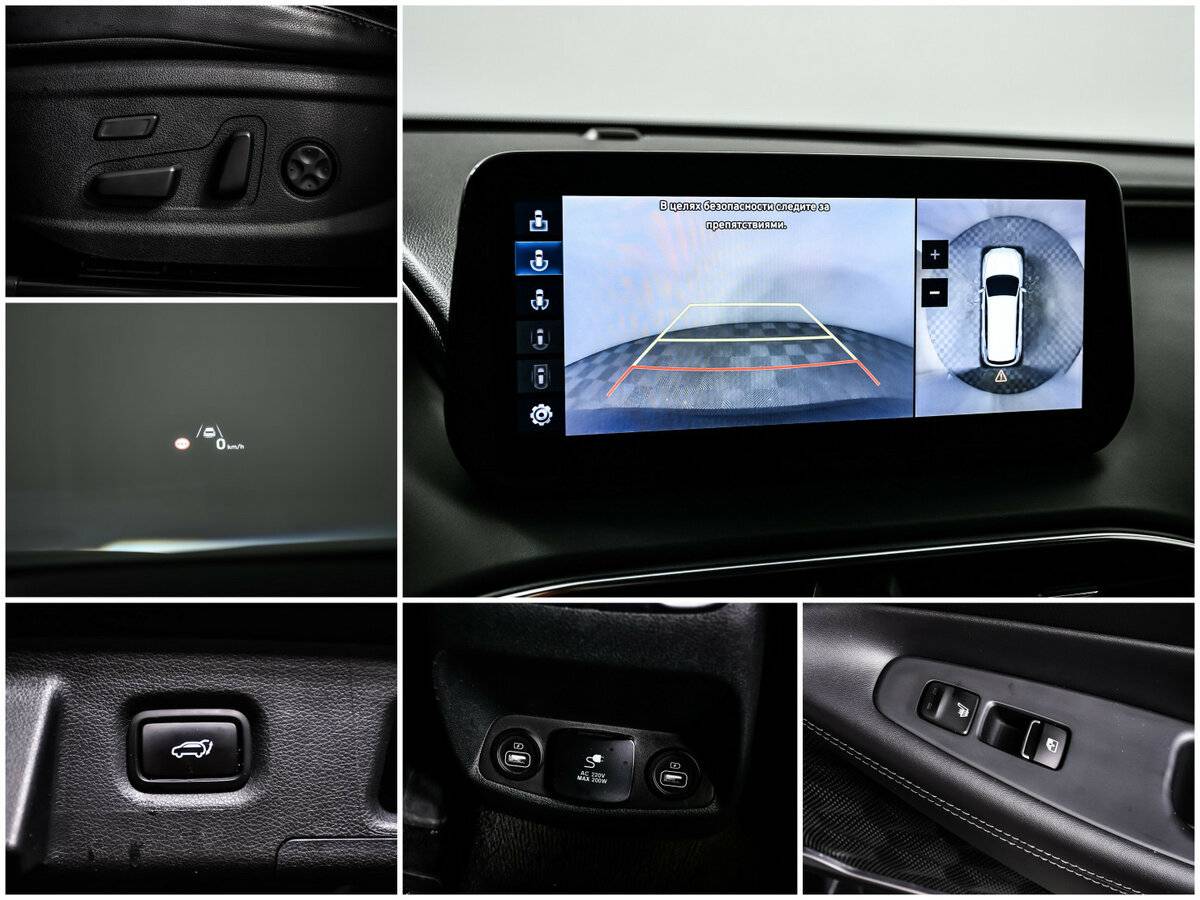 Hyundai Santa Fe, 2021 Фото №14