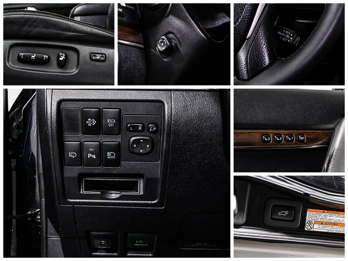 Toyota Land Cruiser, 2015 Фото №16