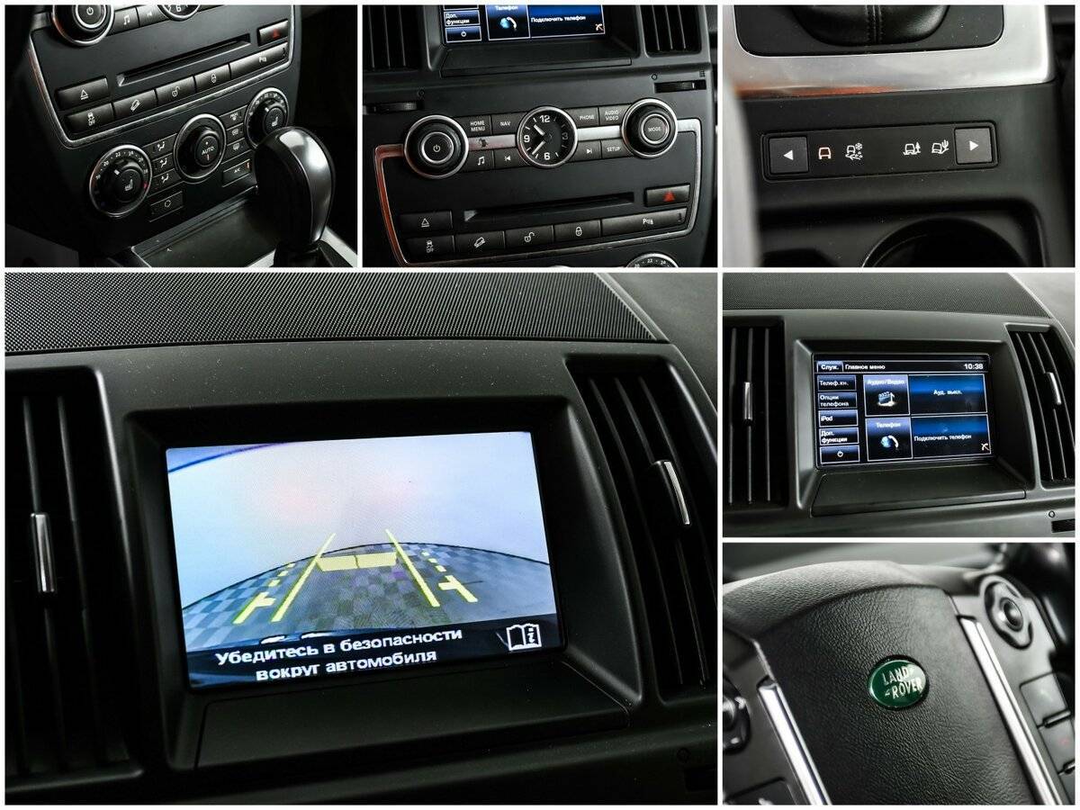 Land Rover Freelander, 2014 Фото №16