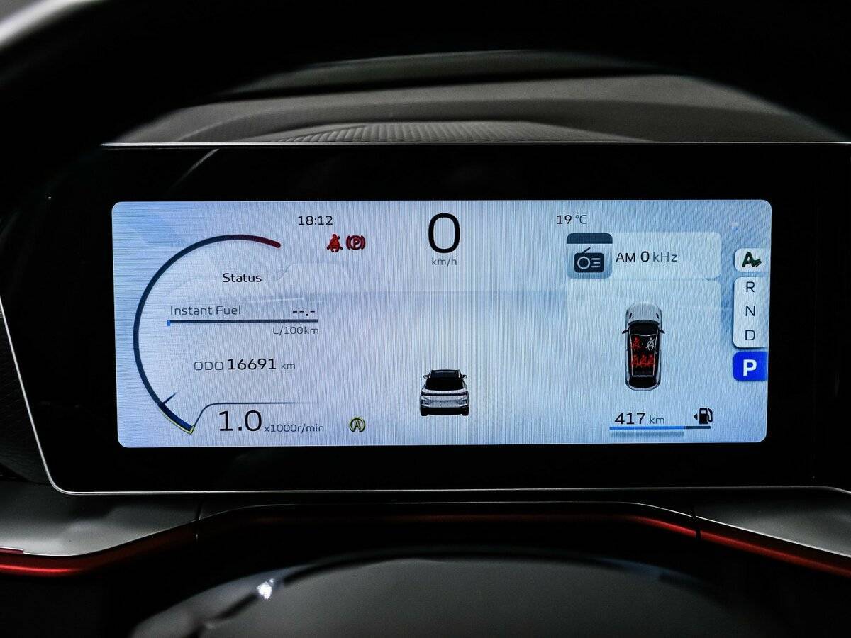 Geely Coolray, 2023 Фото №10