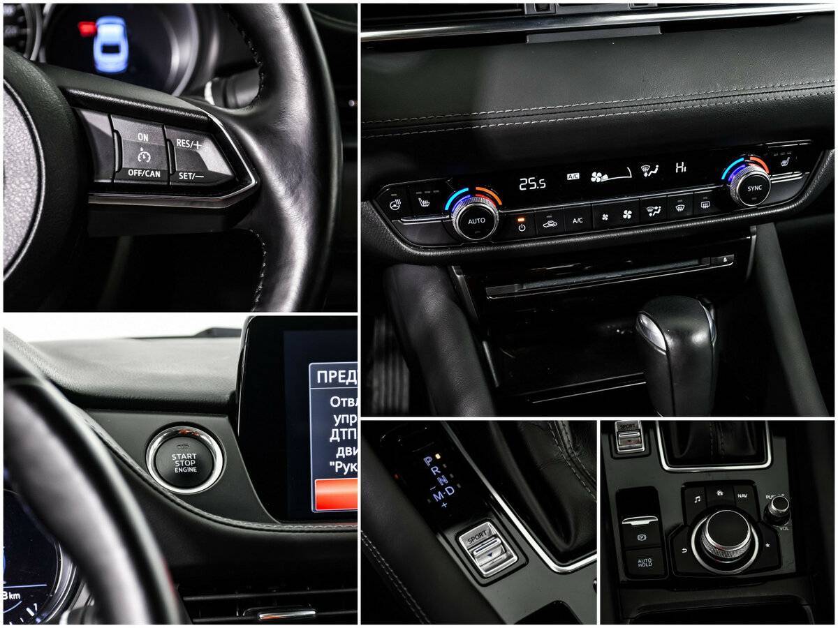 Mazda 6, 2021 Фото №16