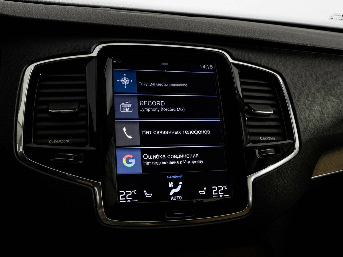 Volvo XC90, 2016 Фото №18