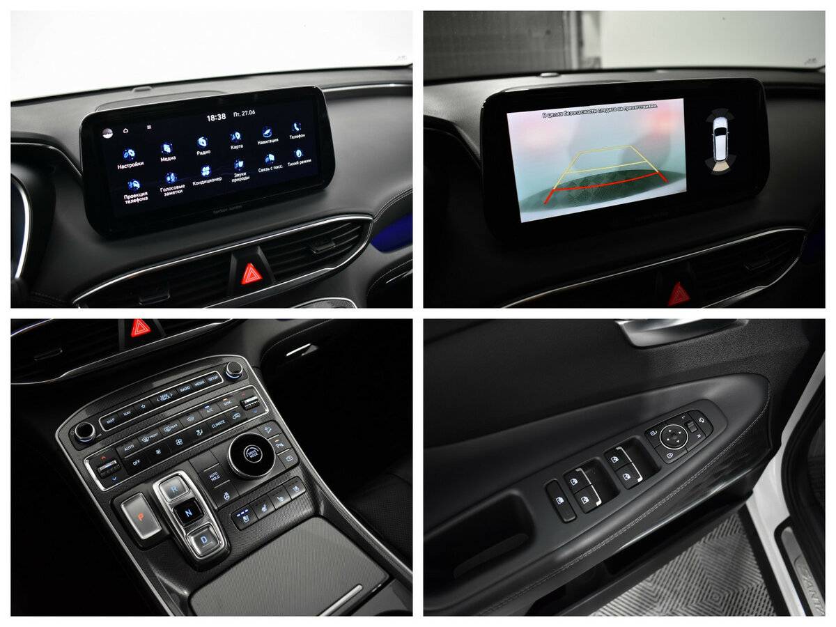 Hyundai Santa Fe, 2021 Фото №13