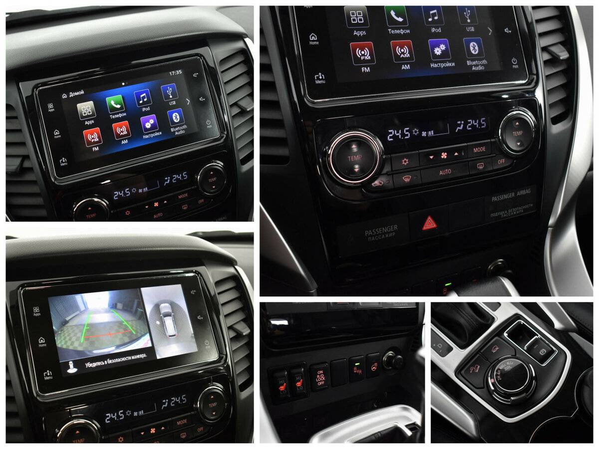 Mitsubishi Pajero Sport, 2017 Фото №12