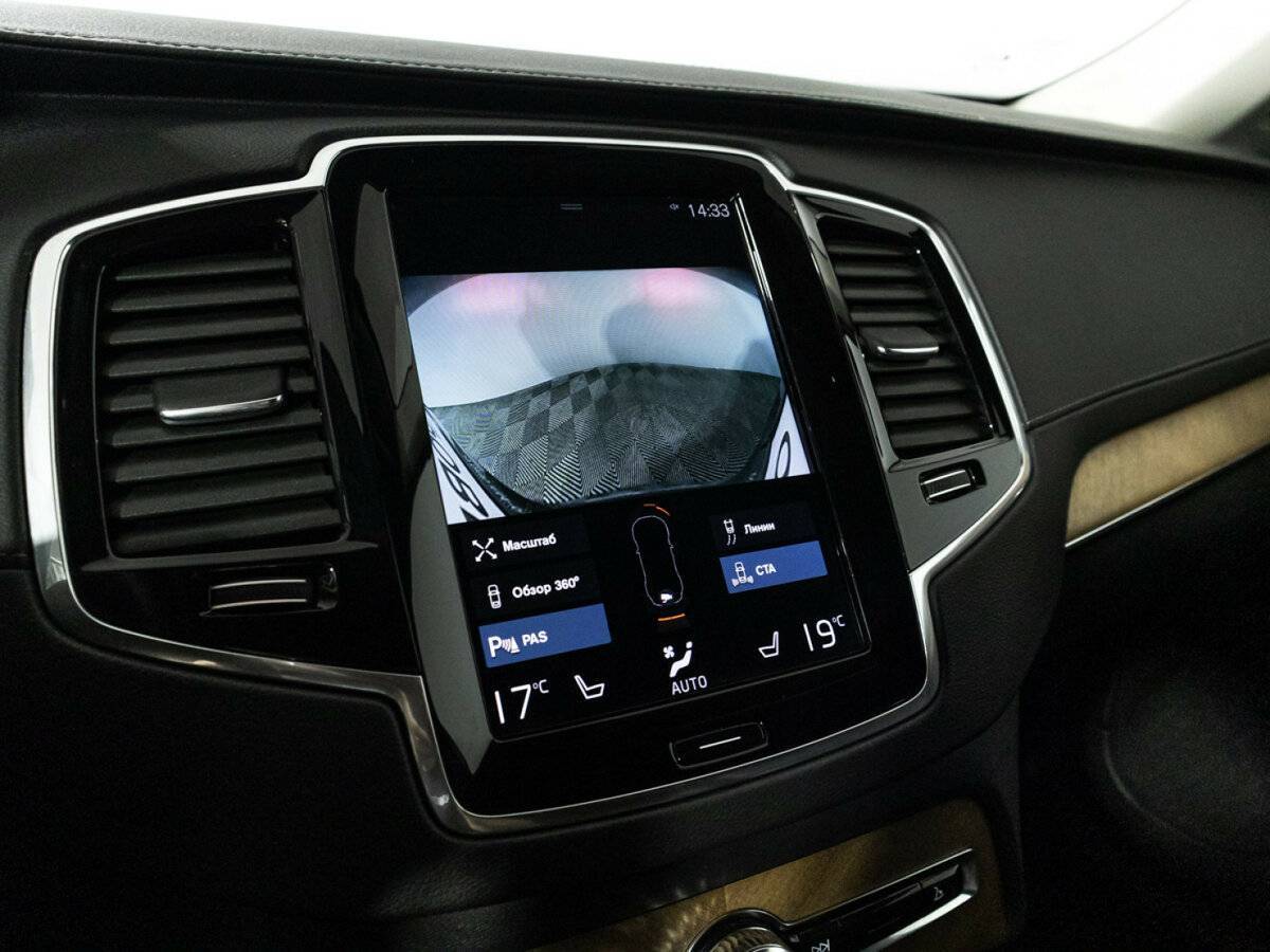 Volvo XC90, 2021 Фото №19