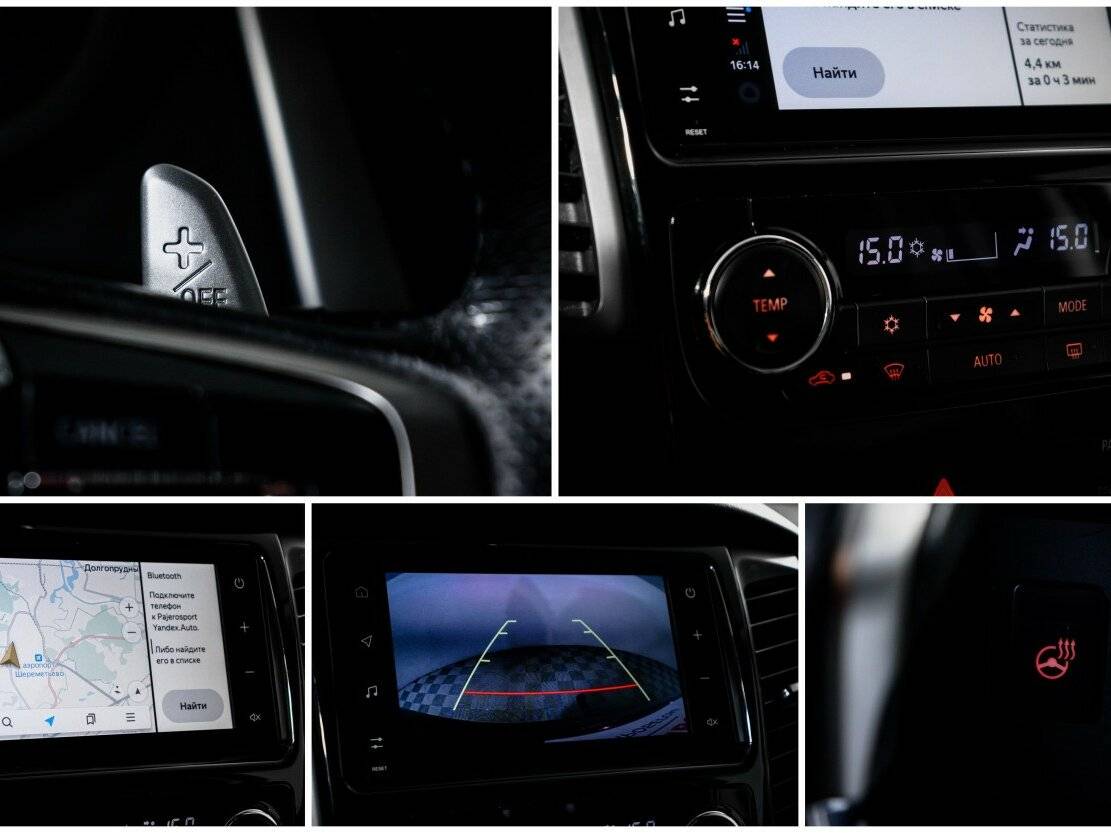 Mitsubishi Pajero Sport, 2020 Фото №15