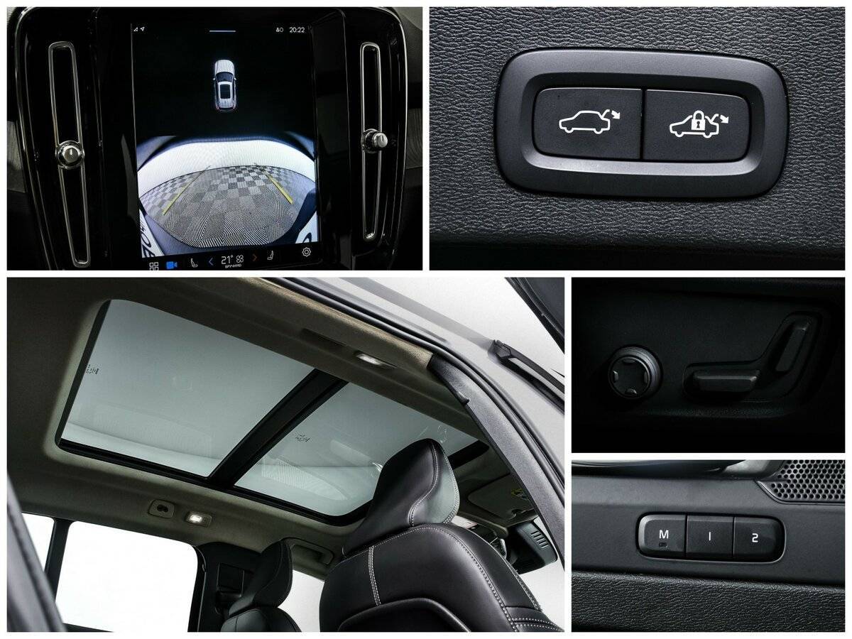 Volvo XC40, 2023 Фото №15