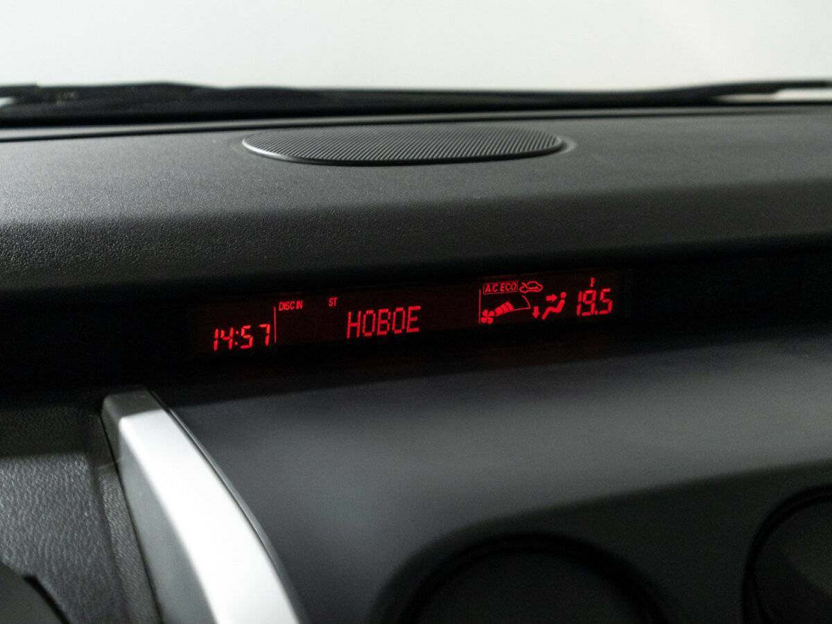 Mazda CX-7, 2007 Фото №15